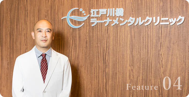 「こころ」の専門家×職場トラブルの把握経験豊富な産業医業務