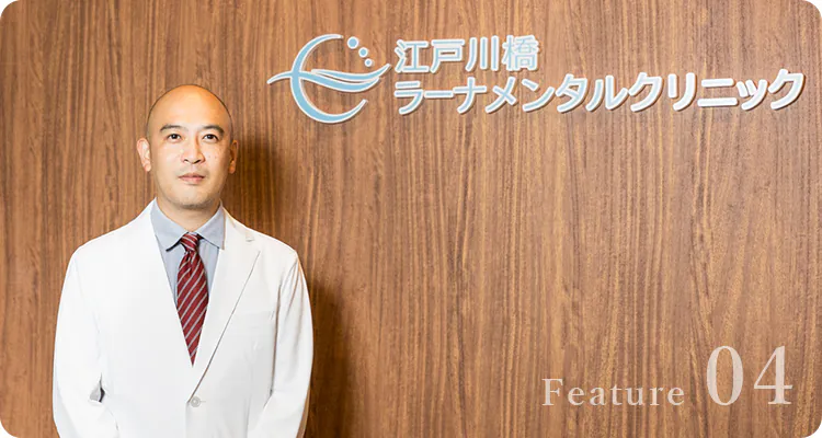 「こころ」の専門家×職場トラブルの把握経験豊富な産業医業務